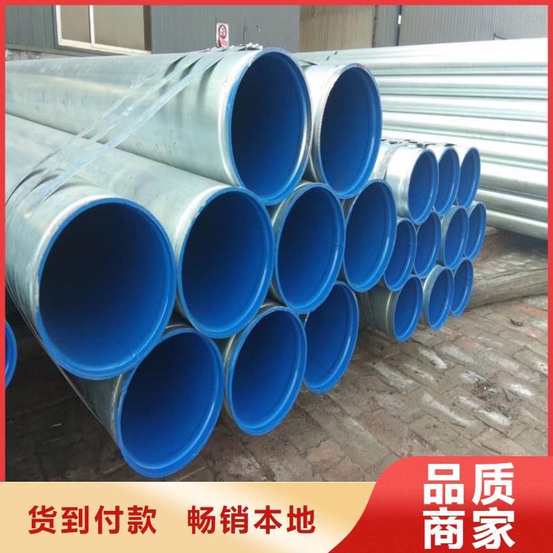 芜湖涂塑螺旋钢管加强级3PE防腐钢管生产厂家