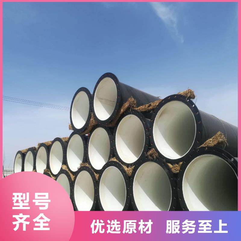 今日推荐：福州供水涂塑钢管正规厂家