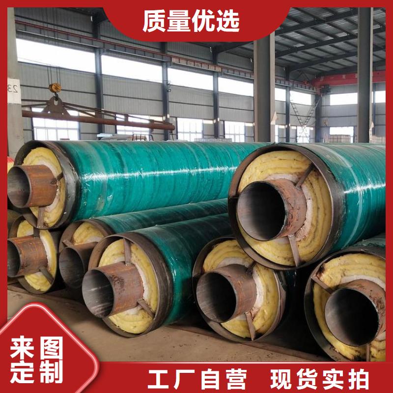 柳州供热保温钢管厂家品质优
