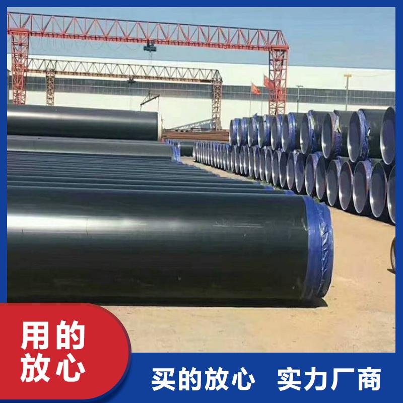 桂林优选保温直缝钢管推荐厂家