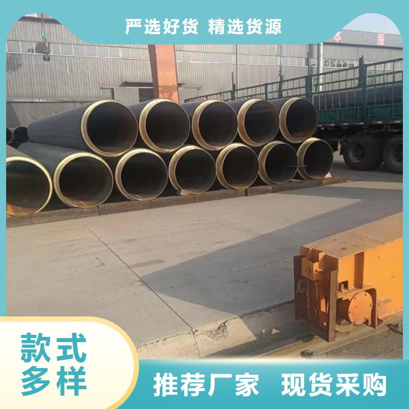 耐高温保温钢管厂家技术指导徐州优选