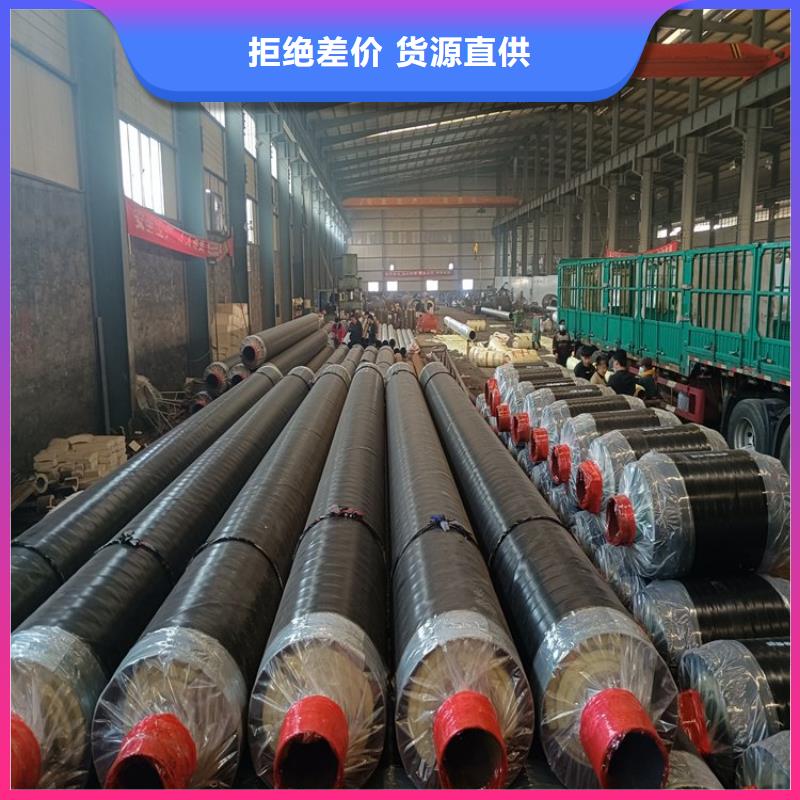 今日推荐:湘西热力用保温钢管厂家技术指导