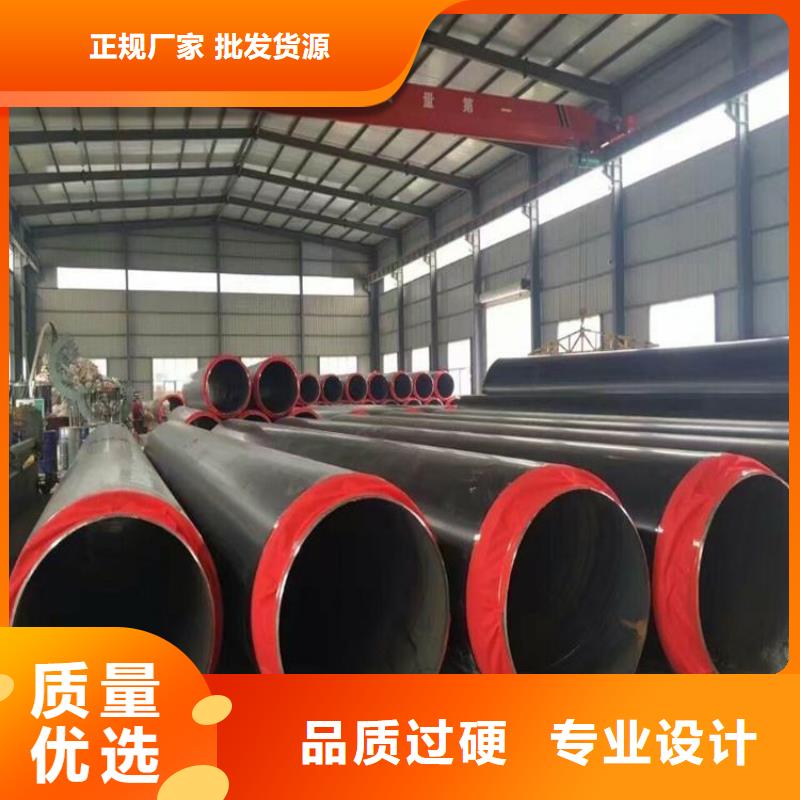 钢套钢保温钢管重庆厂家价格优惠