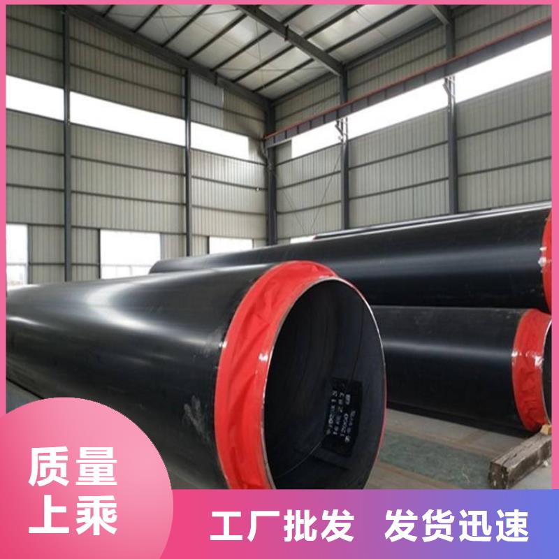 蒸汽保温钢管供应四川厂家技术指导
