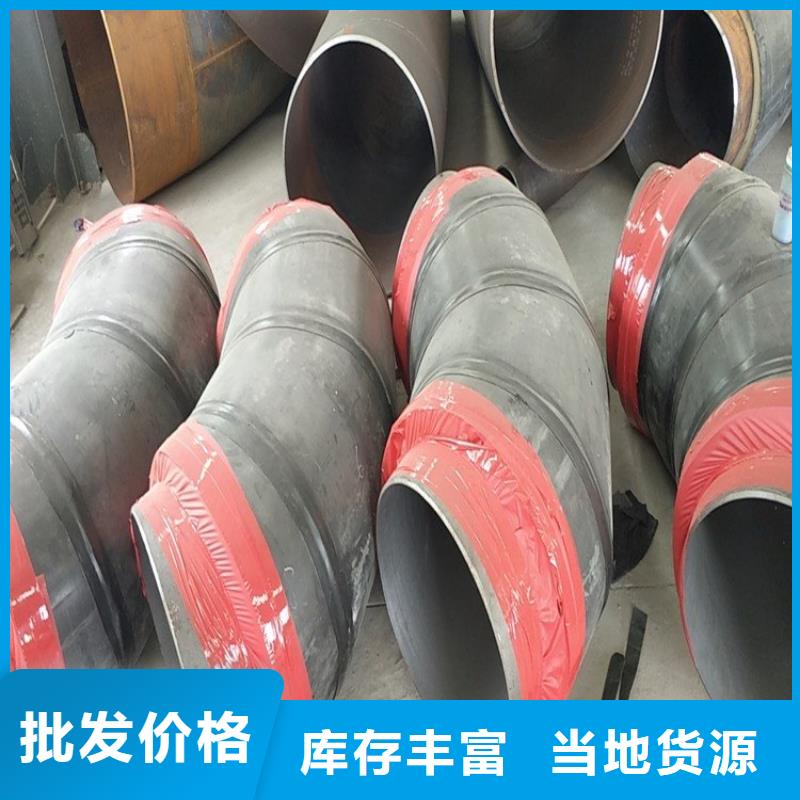 供热保温钢管在线报价杭州厂家推荐