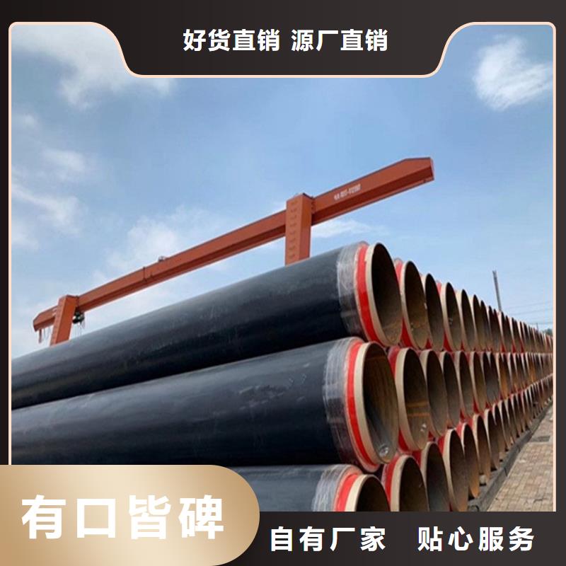 今日推荐：丽江保温钢管实体大厂