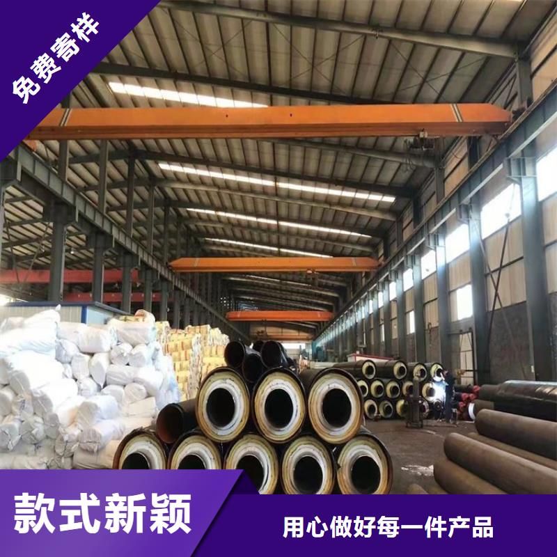 保温螺旋钢管供应北京正规厂家