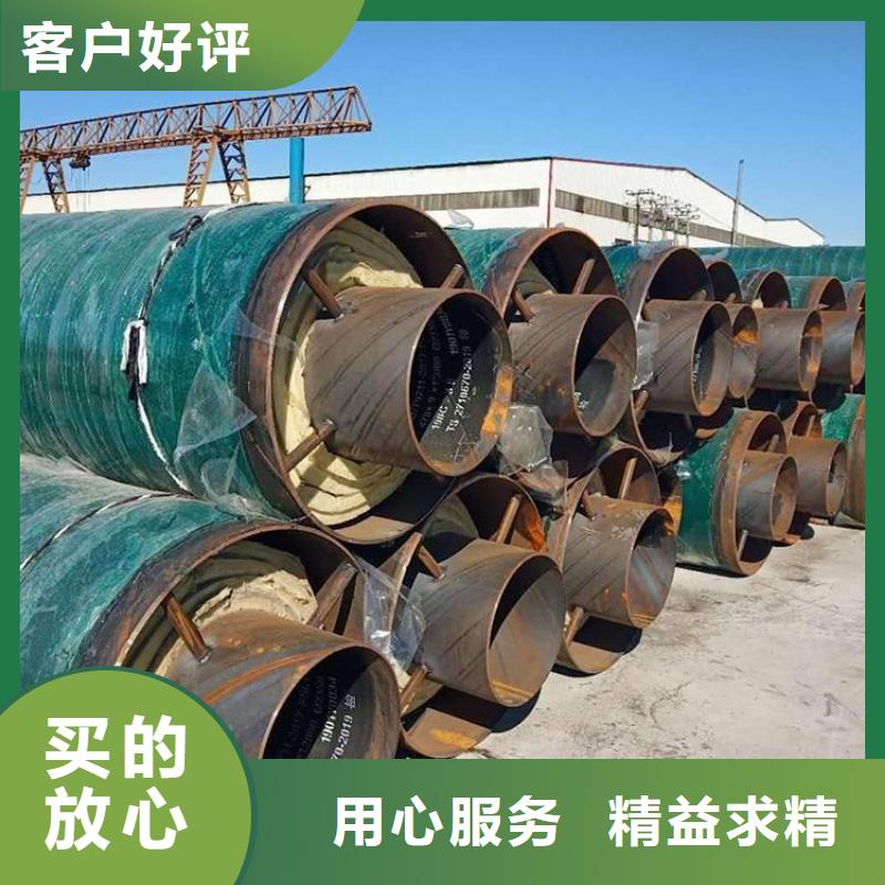 埋地供暖保温钢管桂林厂家供应