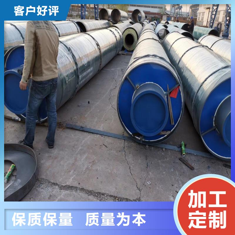 热力保温钢管厂家价格湘潭供应