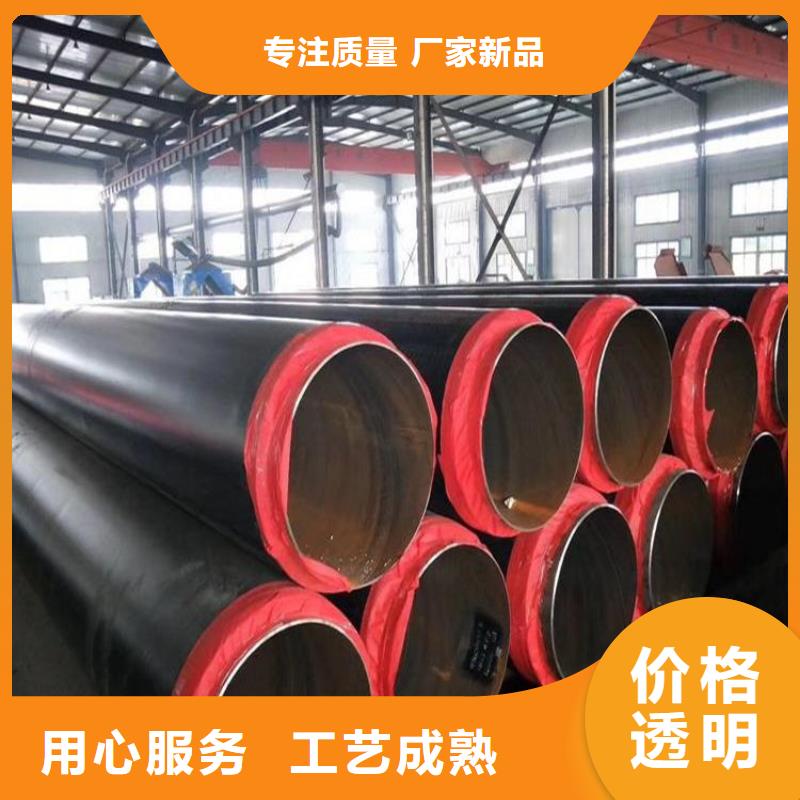 今日推荐:杭州地埋保温钢管出厂价格