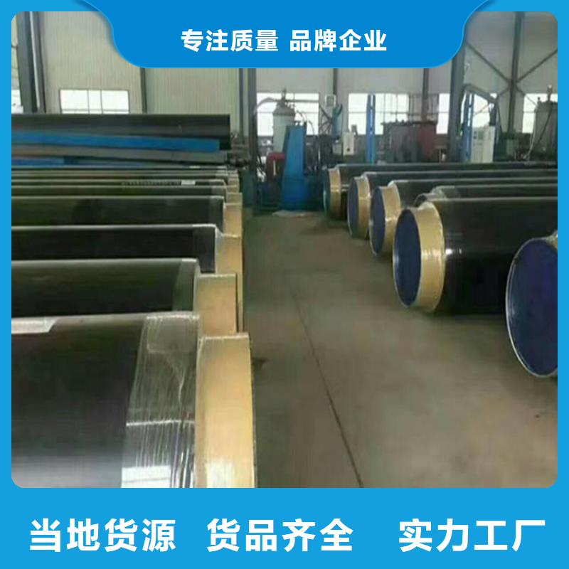 今日推荐：贵港国标钢套钢保温钢管实体大厂