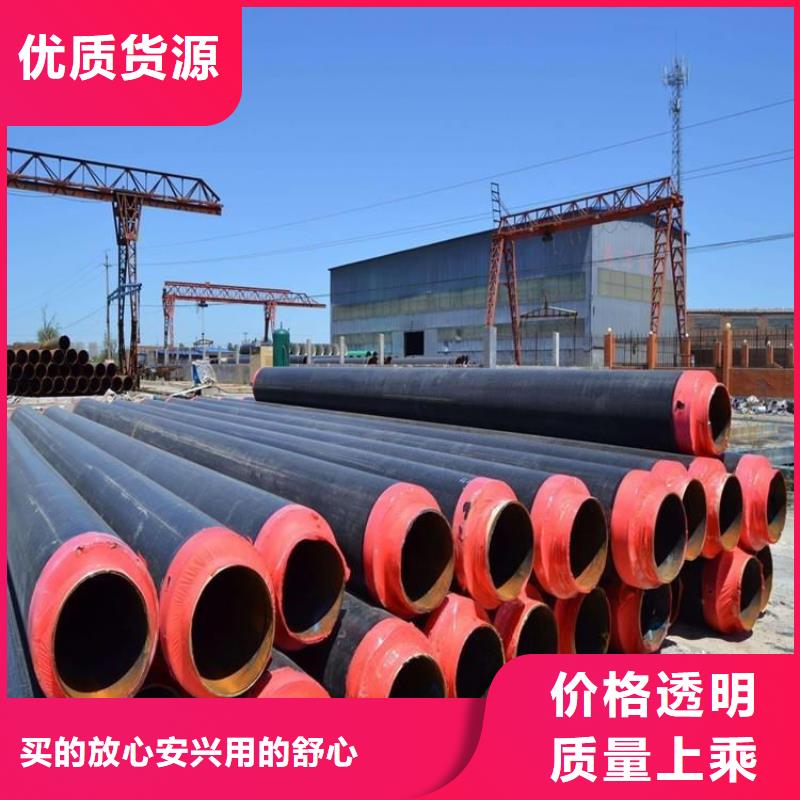 芜湖管道推荐钢套钢蒸汽保温钢管实体厂家