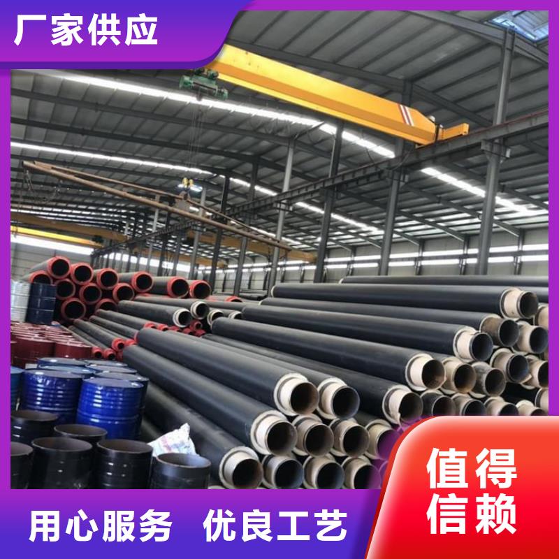 杭州优选法兰连接保温钢管厂家价格