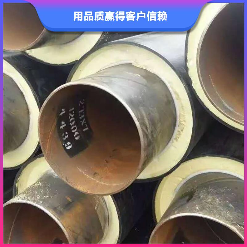 杭州优选保温直缝钢管生产厂家