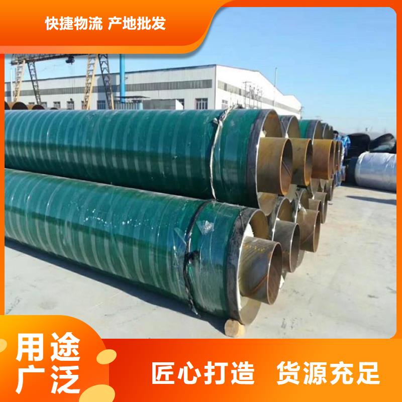 杭州推荐聚乙烯发泡保温管厂家资讯