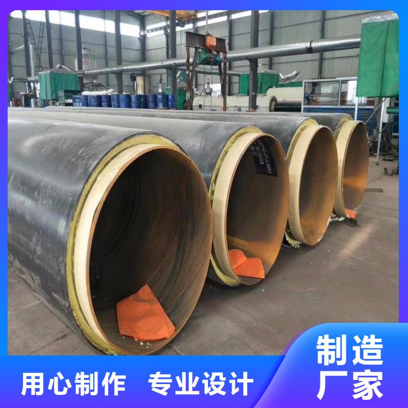 桂林热力输送保温钢管厂家售后完善