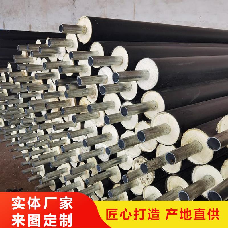 今日推荐:柳州钢套钢保温钢管工厂直销