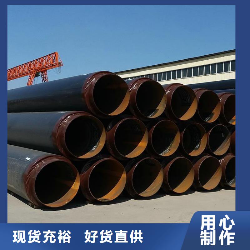 钢套钢保温无缝钢管生产厂家萍乡优选推荐
