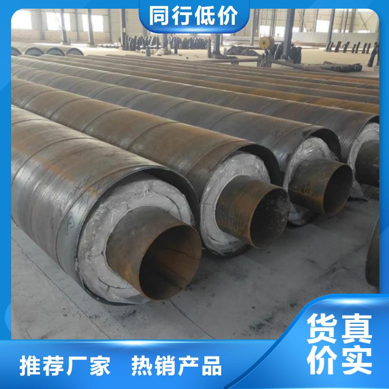 聚氨酯发泡保温钢管杭州厂家施工供货