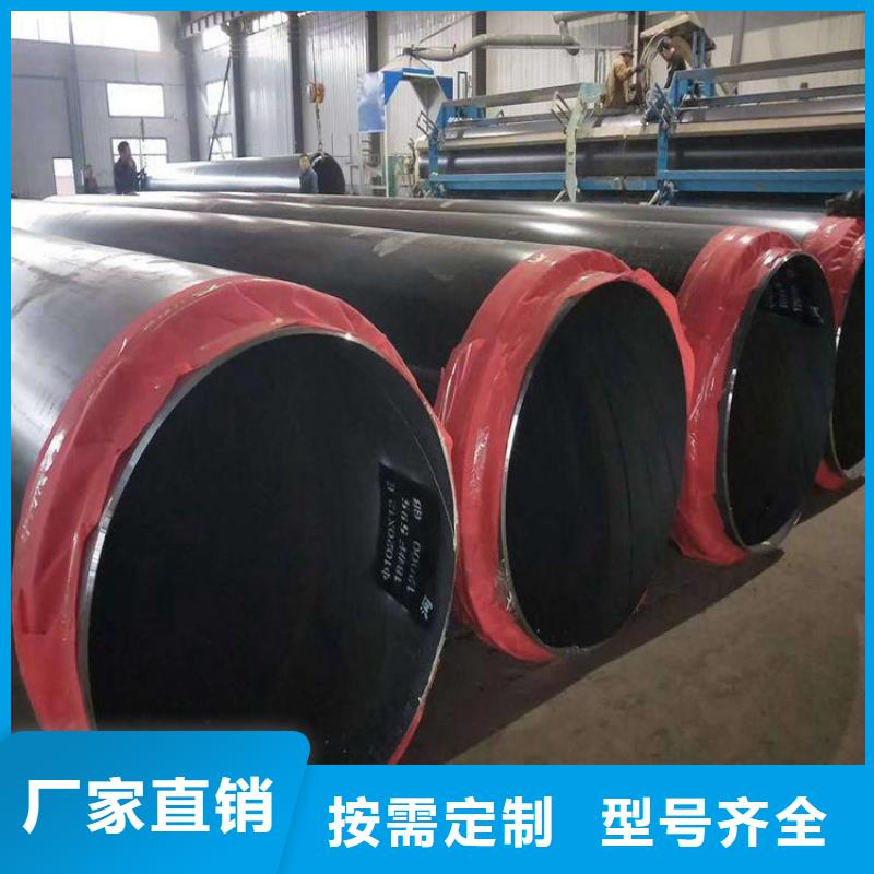 安庆大口径保温钢管厂家价格
