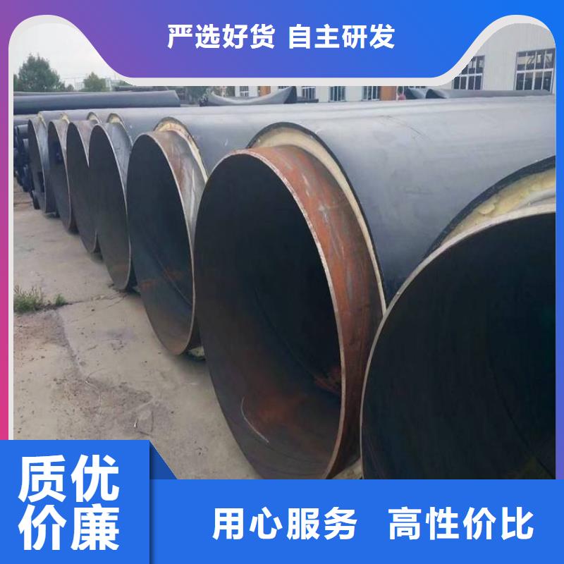 今日推荐:衢州保温螺旋钢管生产厂家