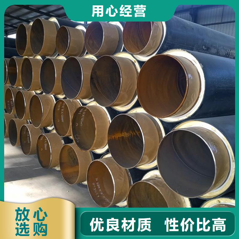 梅州优选镀锌铁皮保温钢管生产厂家