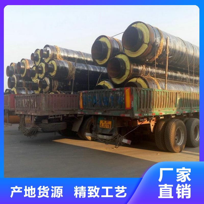 芜湖管道推荐市政供热保温钢管厂家订制