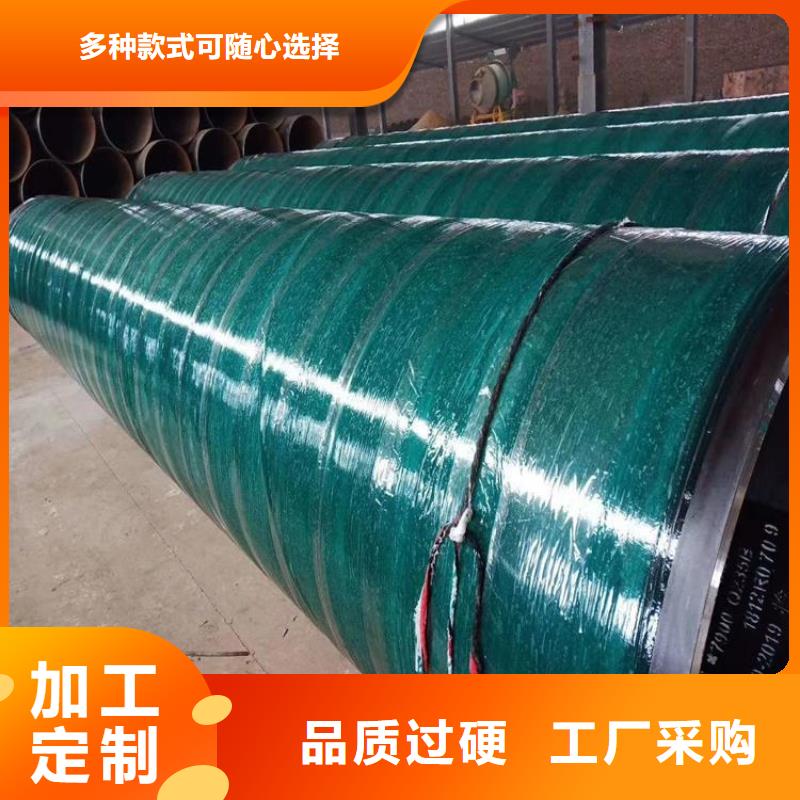 今日推荐：柳州埋地保温钢管厂家生产