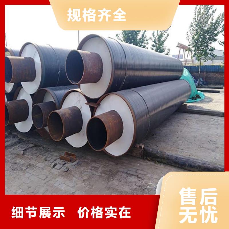 今日推荐：武汉热力保温钢管生产厂家