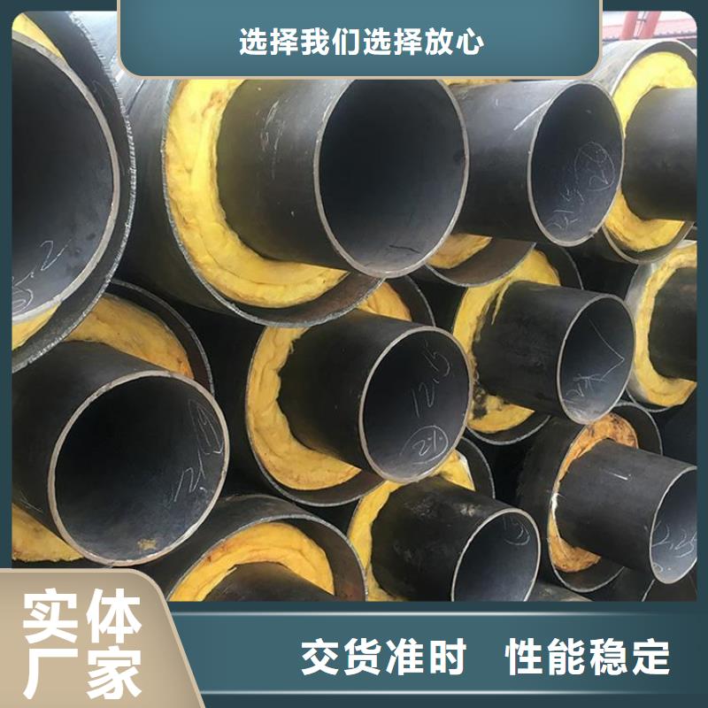 上海推荐保温螺旋钢管厂家电话