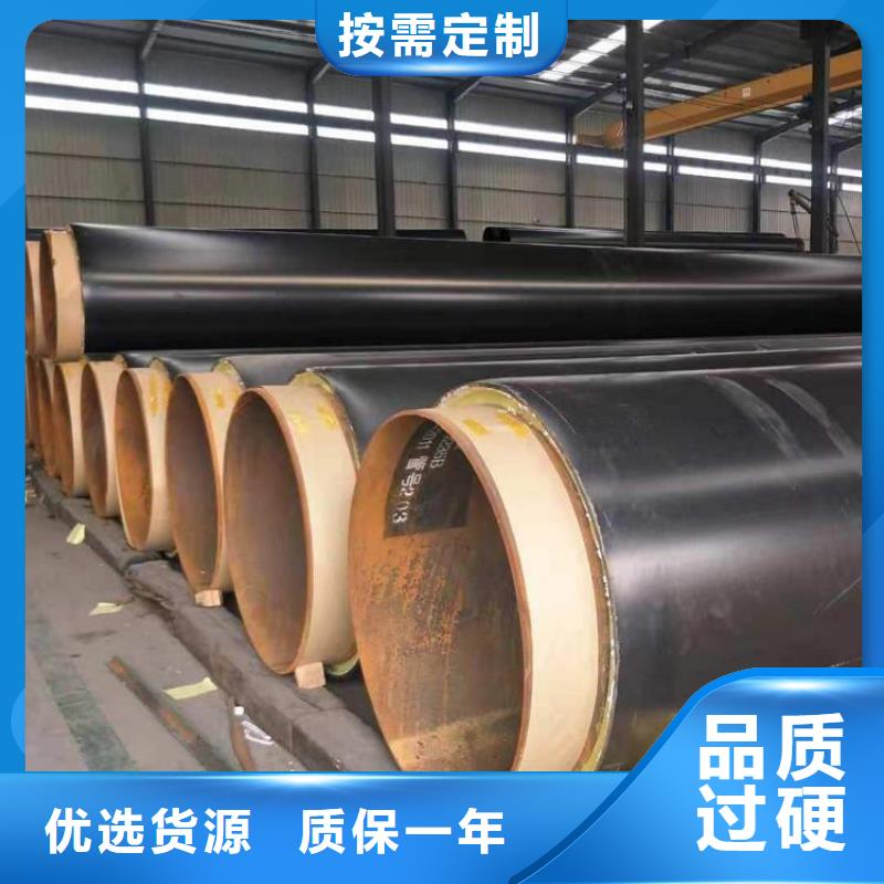 南京优选供热保温钢管厂家销售
