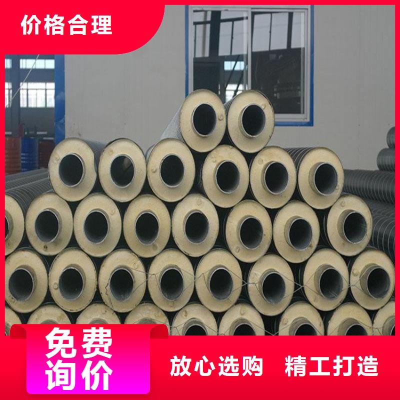 钢套钢燃气保温管北京厂家为您介绍