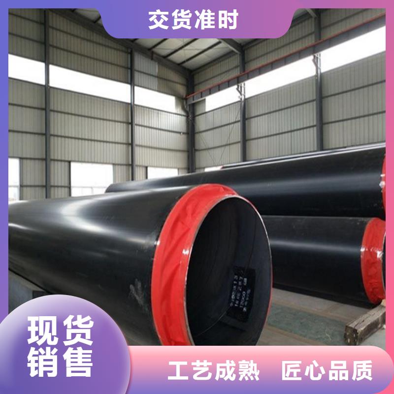 晋城蒸汽钢套钢保温管生产厂家