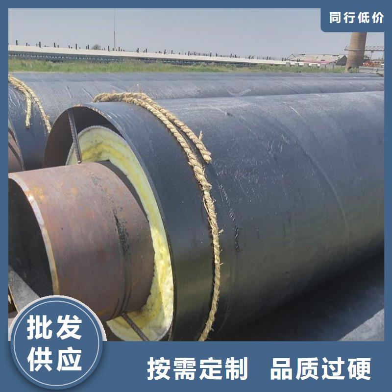 优选：桂林小口径热力保温管厂家销售