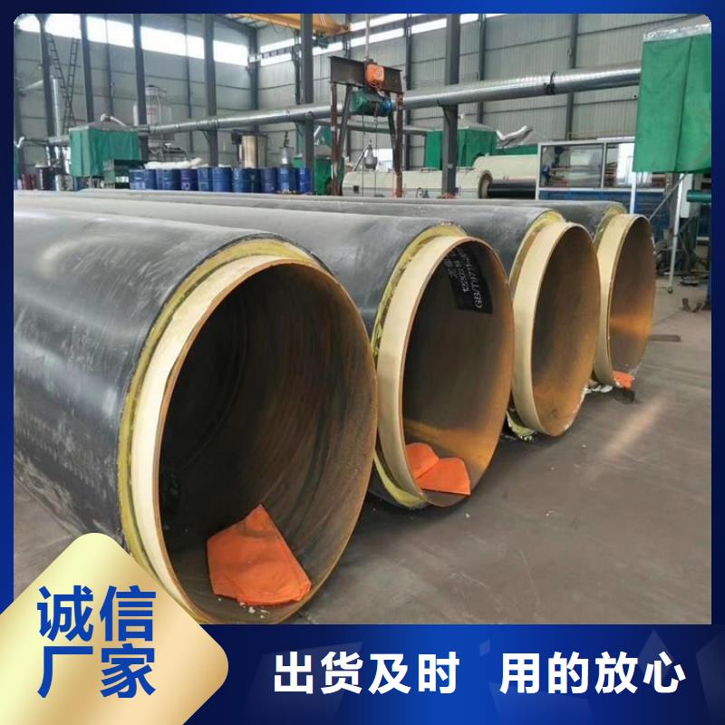 惠州推荐玻璃钢保温钢管良心厂家