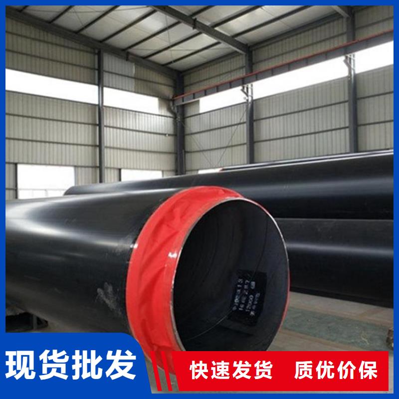 桂林预制保温钢管厂家