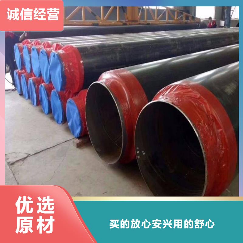 滁州现货销售国标钢套钢保温管源头厂家