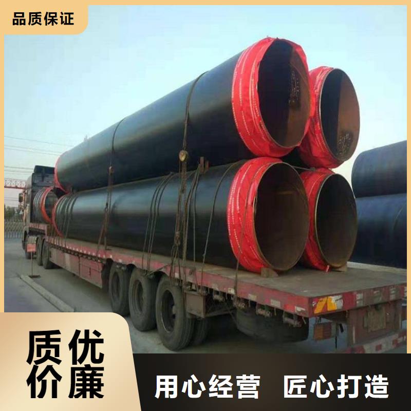 今日推荐：莆田小口径保温钢管直供厂家