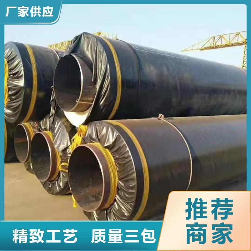 今日推荐：贵州保温螺旋钢管直供厂家