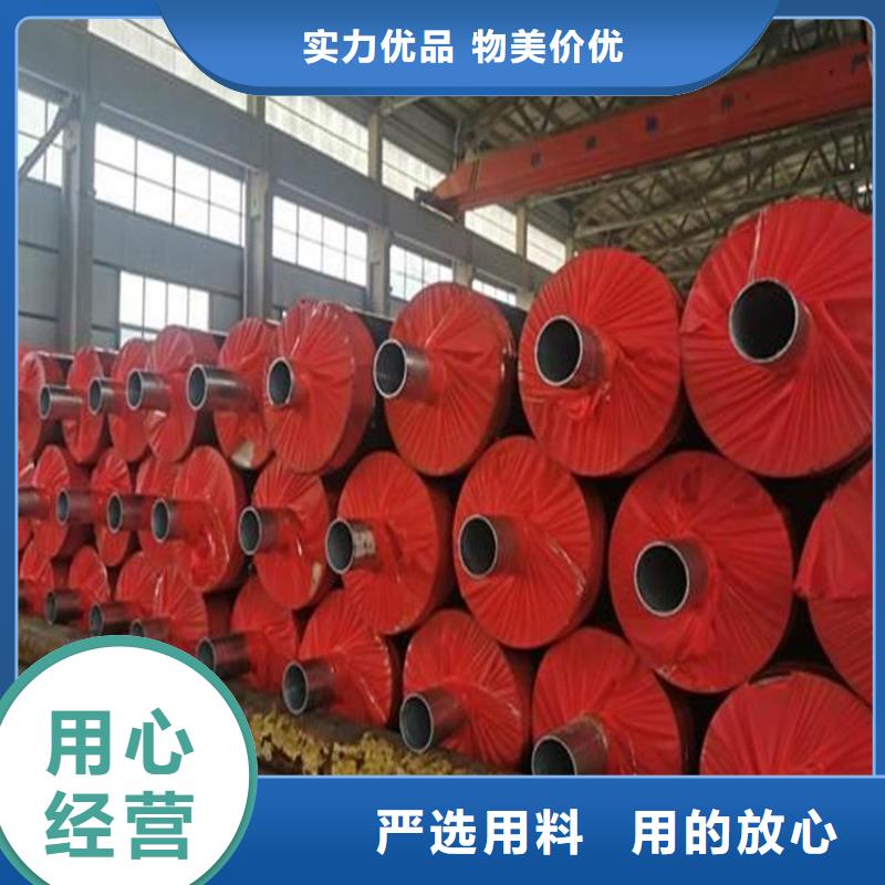 今日推荐：衢州埋地保温钢管实体厂家