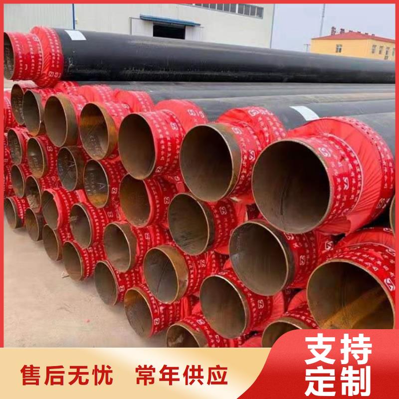 ​镀锌铁皮保温钢管供应锦州厂家信息推荐