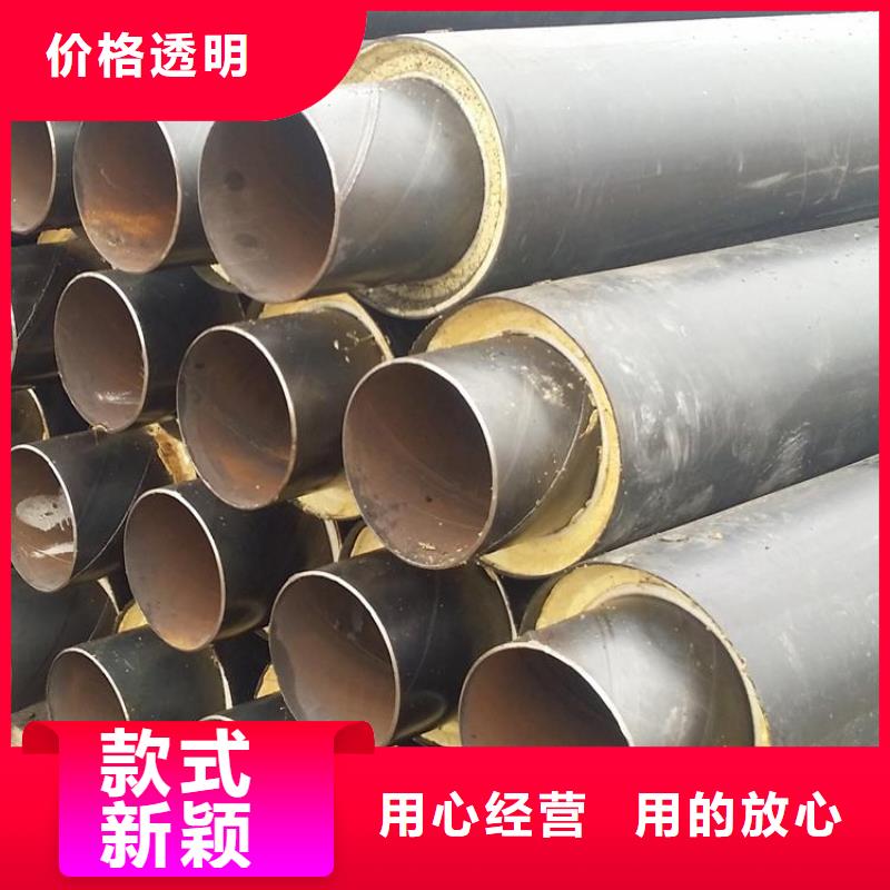 今日推荐:潍坊地埋保温钢管厂家现货