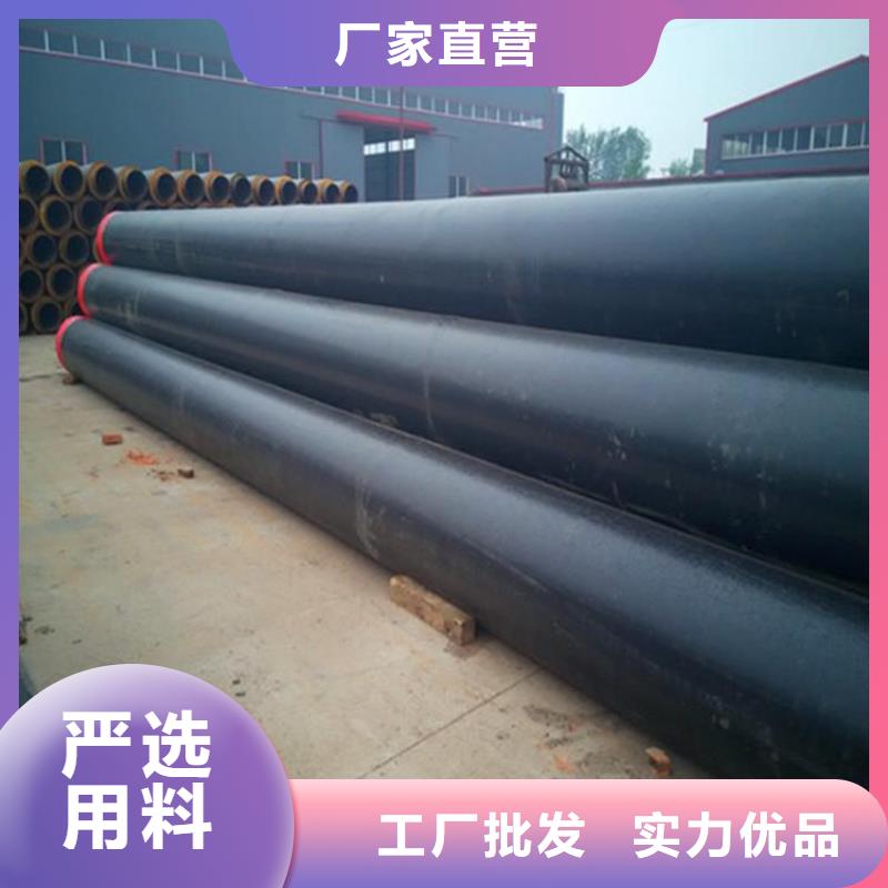 镀锌铁皮保温钢管供应广东出厂价格