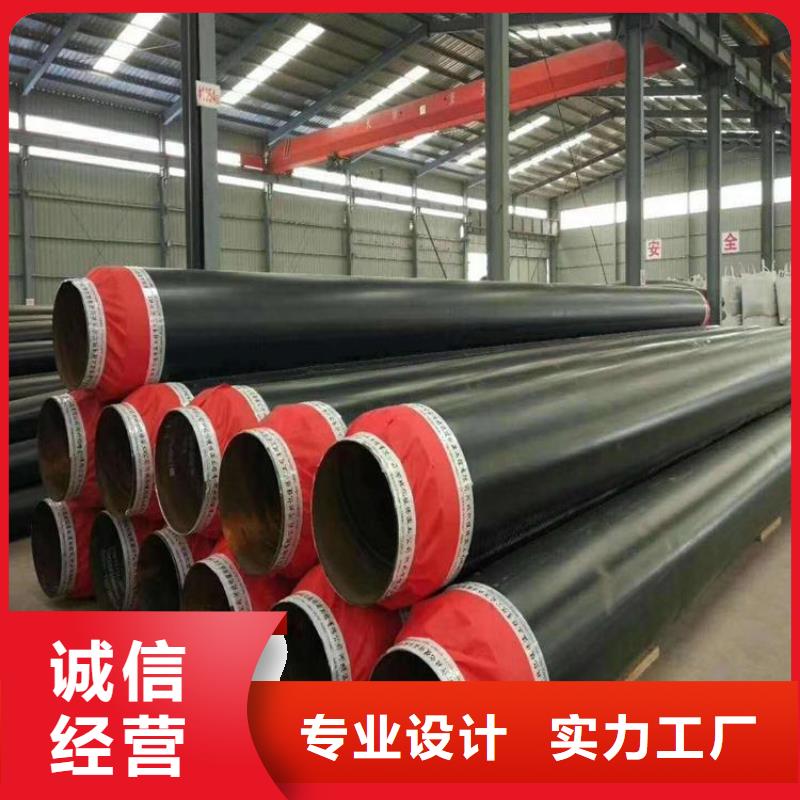 今日推荐：安庆预制钢套钢保温钢管实体大厂
