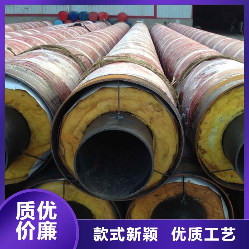 优选：蚌埠预制直埋保温钢管厂家供应