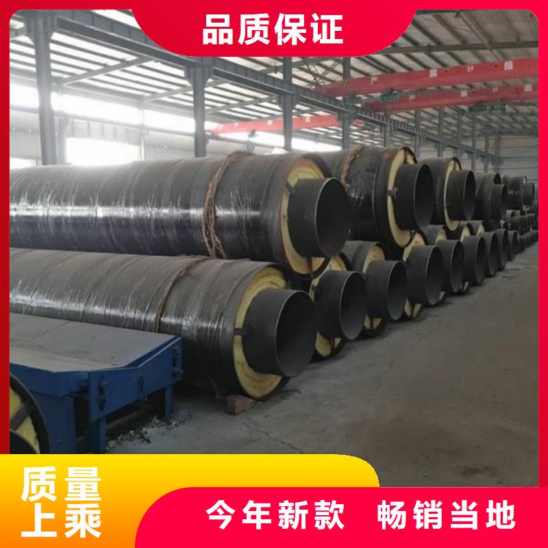 惠州空调保冷保温钢管厂家价格