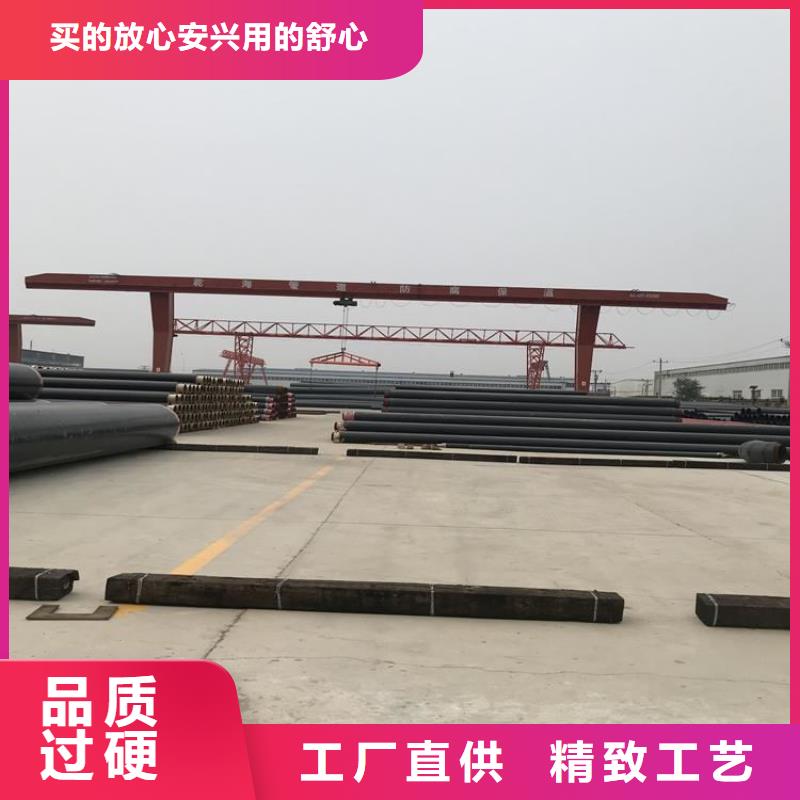 桂林现货销售架空式保温钢管实体大厂