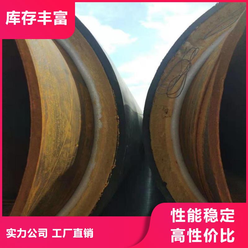 内蒙古管道推荐钢套钢蒸汽保温钢管厂家