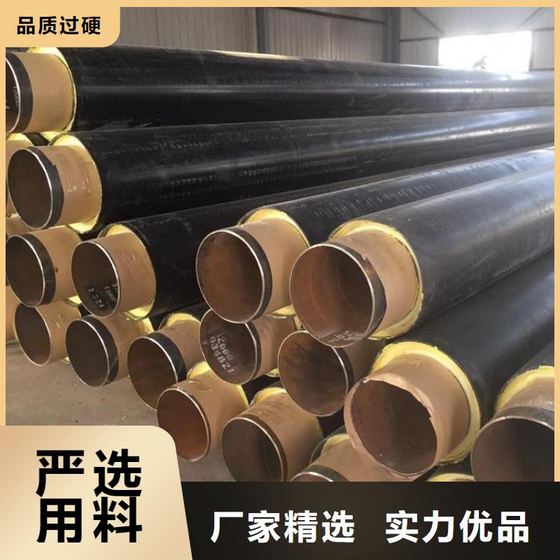 今日推荐：广元钢套钢保温钢管实体大厂