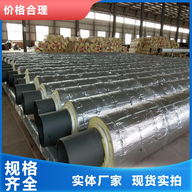 萍乡优选输水用保温钢管厂家技术指导